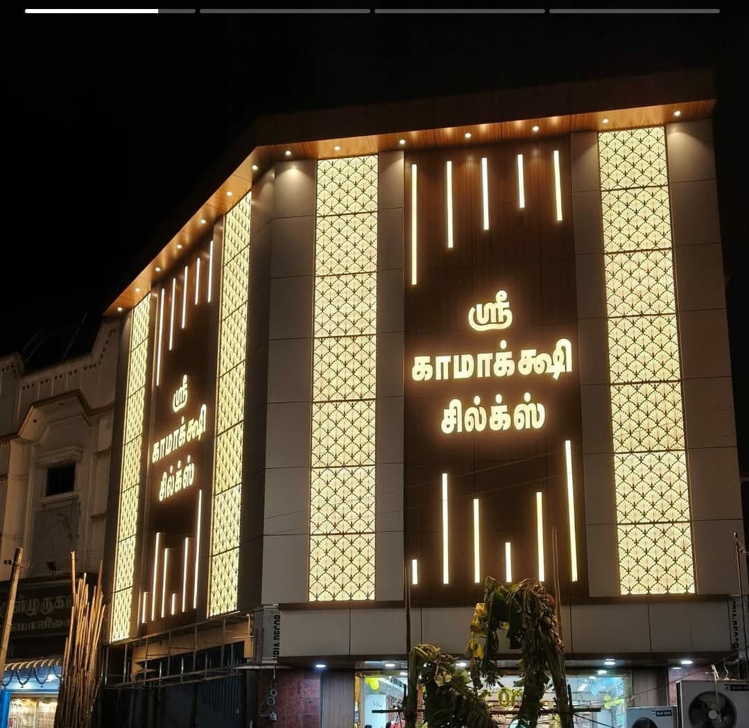 FOOTOVER BRIDGES DELHI