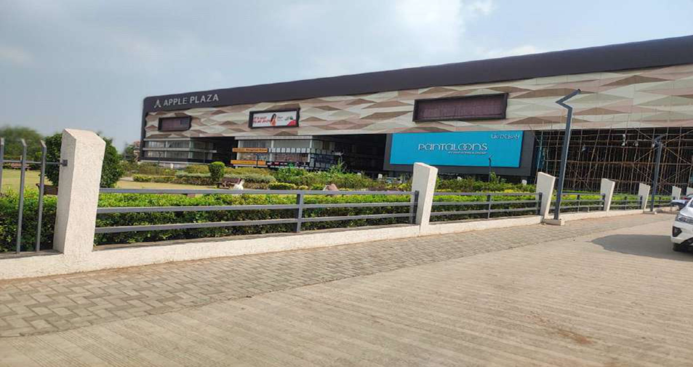 Apple Plaza- Gujarat